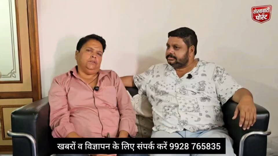 #डूंडलोद नगर पालिका चुनाव : वार्ड नंबर 4 कांग्रेस प्रत्याशी मोहम्मद जाकिर से खास मुलाकात
#ShekhawatiPost #Dundlod