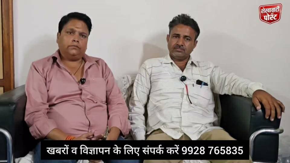#डूंडलोद नगर पालिका चुनाव : वार्ड नंबर 3 कांग्रेस प्रत्याशी बिलकेस बानो के प्रतिनिधि अब्दुल मजीद से खास मुलाकात
#ShekhawatiPost #Dundlod