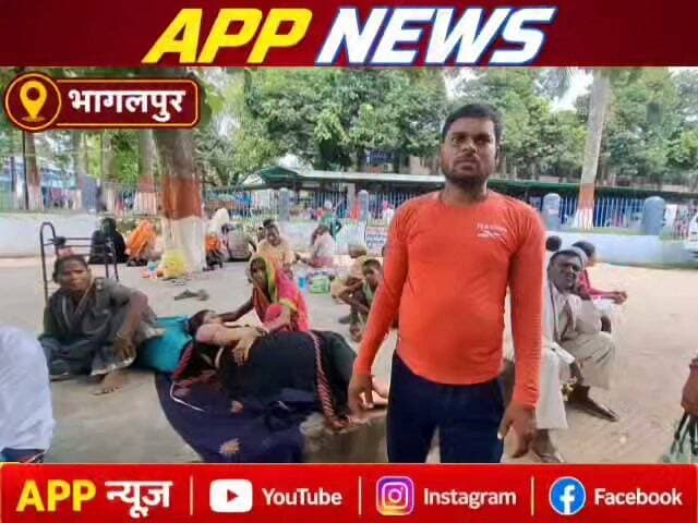 केस उठाने को लेकर पूरे परिवार पर दबंगों ने किया हमला, अस्पताल में भर्ती।#Banka #Bhagalpur #Bihar #highlight #facebookviral #vairalpost #CrimeNews #biharpulice