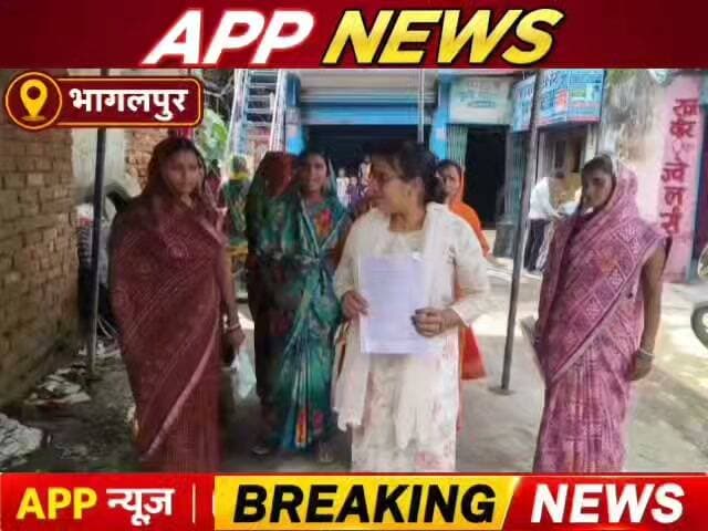 जीविका समूह से 1.25 लाख ऋण लेकर महिला लापता, पति पर उठा गंभीर सवाल ,थाना पहुंचा मामला। #Banka #Bhagalpur #Bihar #highlight #facebookviral