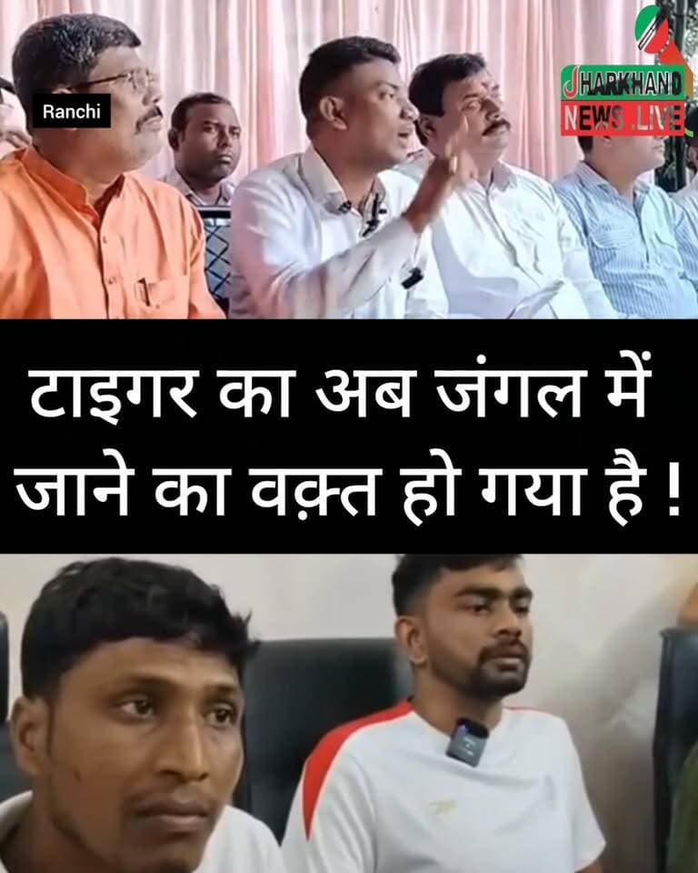 टाइगर का अब जंगल में जाने का वक़्त हो गया है, हमने उसकी आवाज़ नीचे करवा दी : पुलिस एसोसिएशन