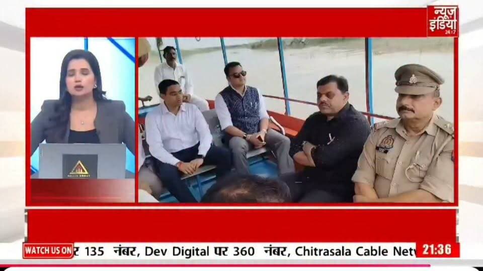 बदायूं डीएम अवनीश राय ने गंगा कटान से प्रभावित क़दम नगला ब रैपुरा का दौरा किया बाढ विभाग को बचाव कार्य करने के निर्देश दिए