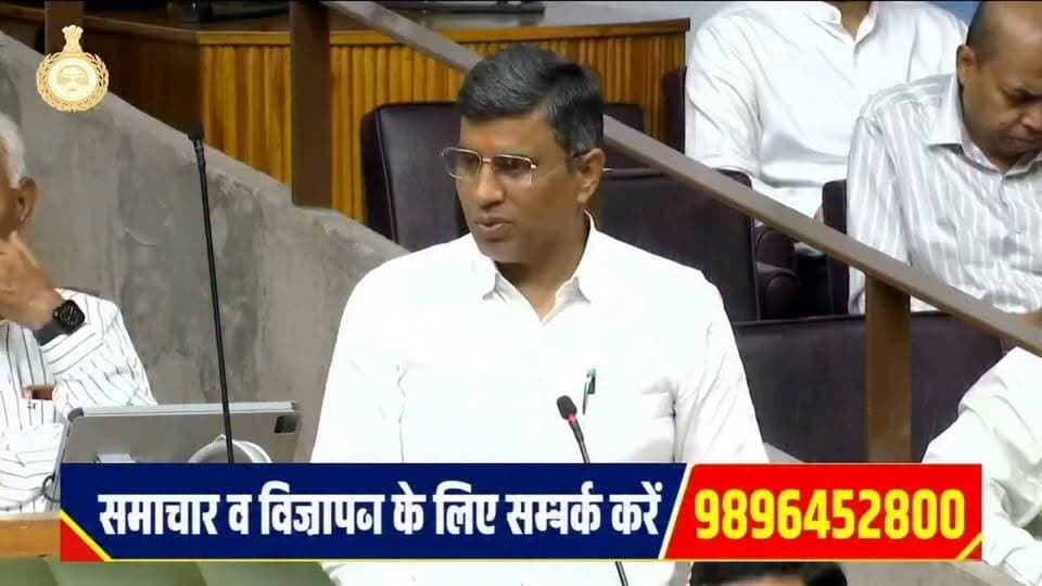सफीदों विधायक दादा रामकुमार गौतम ने पिल्लु खेड़ा कालेज का मुद्दा हरियाणा विधानसभा में उठाया