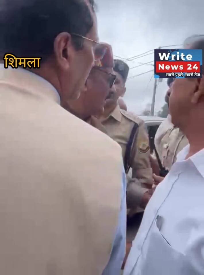 शिमला पुलिस और पेंशनर्स के बीच हुई नोंकझोंक, वीडियो हुआ वायरल ।
#himachalpradesh #shimla #hppolice #pensioners #followers