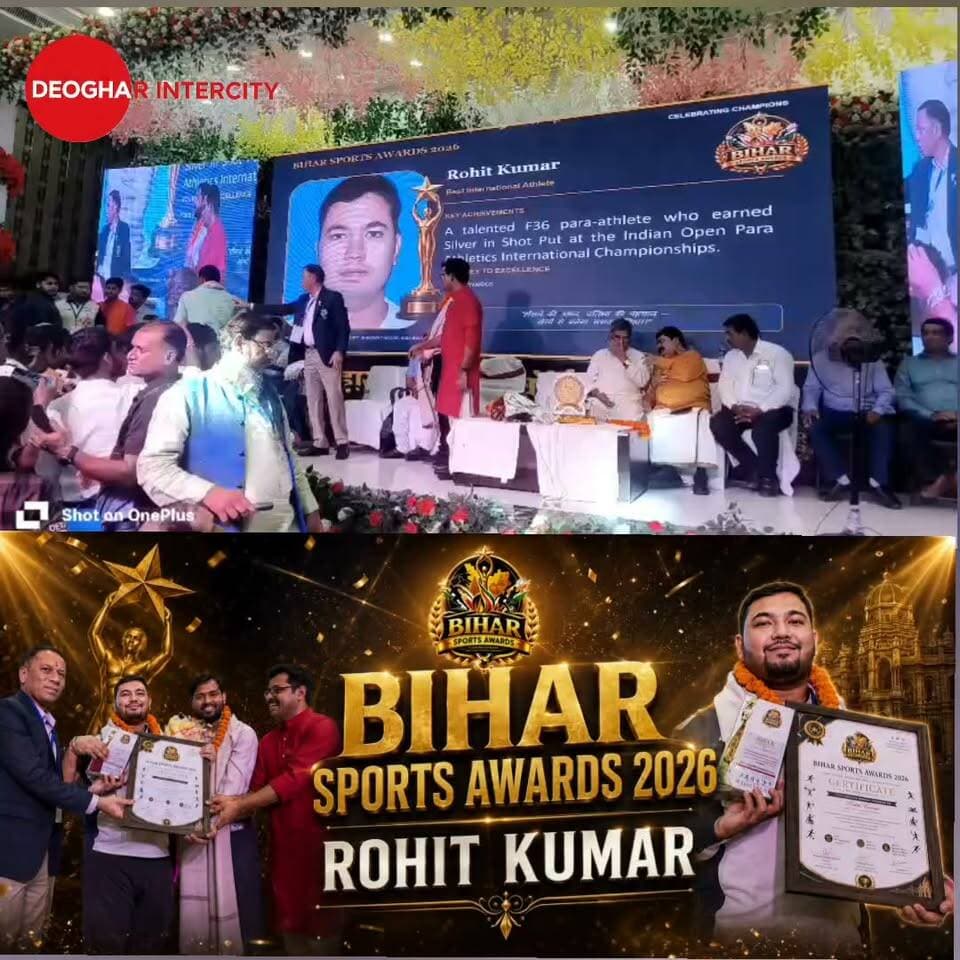 BIHAR SPORTS AWARDS 2026
ROHIT KUMAR को खान सर के हाथों मिला सम्मान,देवघर के लाल को बहुत बहुत शुभकामनाएं