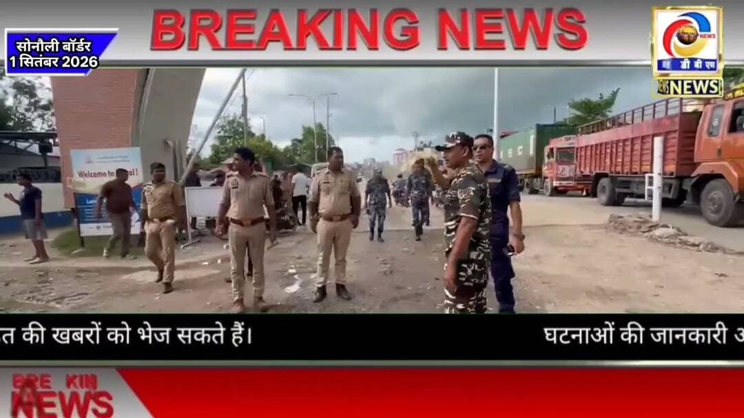 सोनौली बॉर्डर पहुंचे कुशीनगर एसडीएम-तहसीलदार, पांच शव नेपाल पुलिस को सौंपे #सोनौली #बॉर्डर #नेपाल