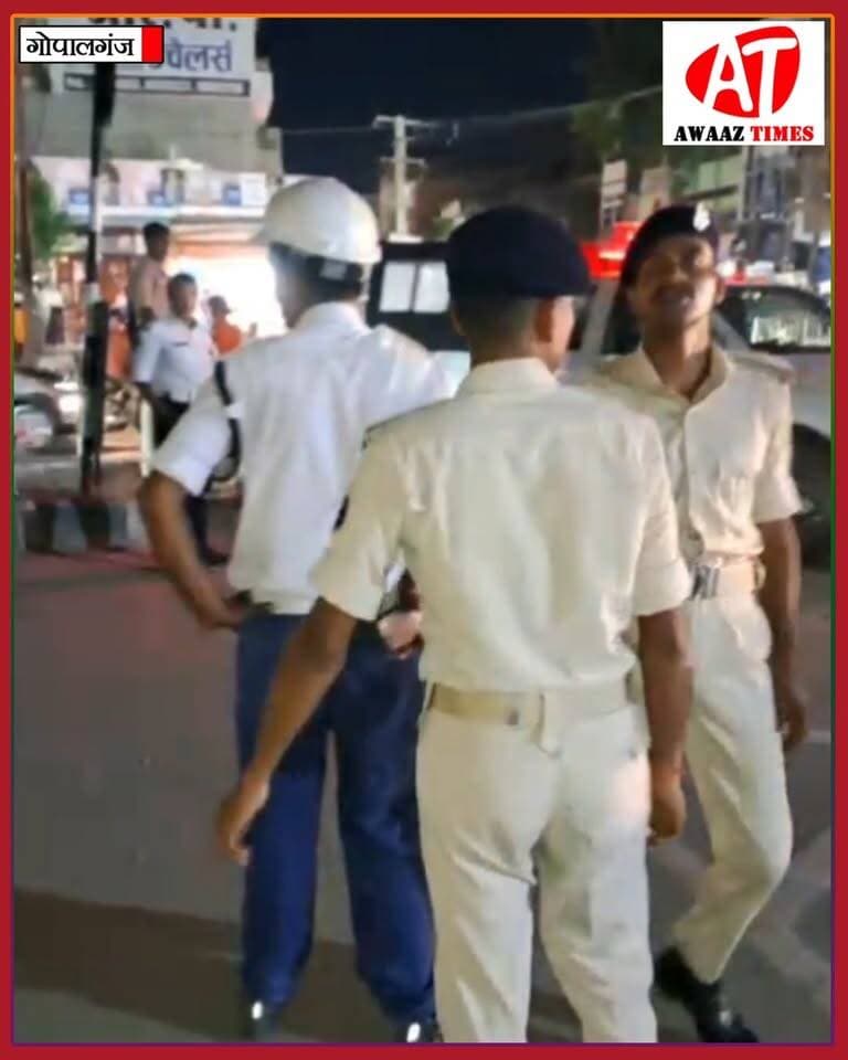 गोपालगंज में बढ़ी पुलिस की निगरानी! चौक-चौराहों पर गाड़ियों की सघन जांच
#Gopalganj #GopalganjNews #GopalganjPolice #PoliceChecking #TrafficPolice #TrafficUpdate #BreakingNews #GopalganjUpdates #AwaazTimes