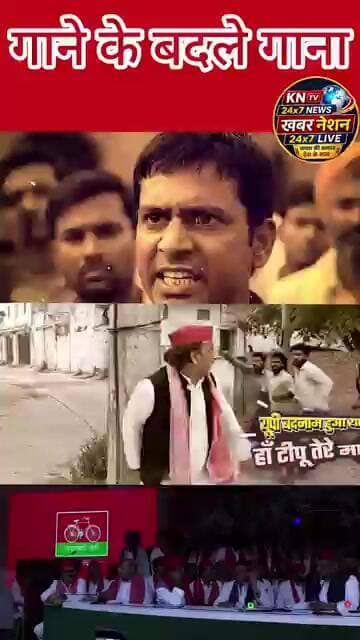 अखिलेश बनाम योगी! AI वीडियो पर छिड़ी सियासी जंग, BJP नाराज़