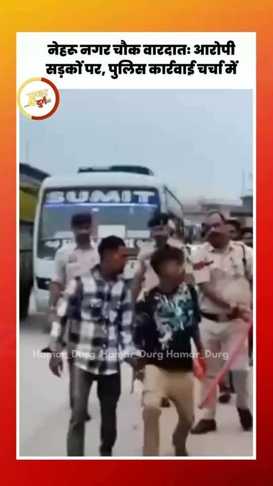 नेहरू नगर चौक वारदातः आरोपी सड़कों पर, पुलिस कार्रवाई चर्चा में