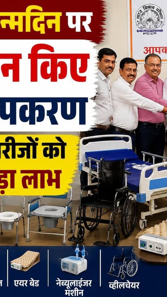 https://yashasviduniya.com/big-action-mandsaur-sp-attached-line-to-two-sub-inspectors-of-kotwali-police-station/