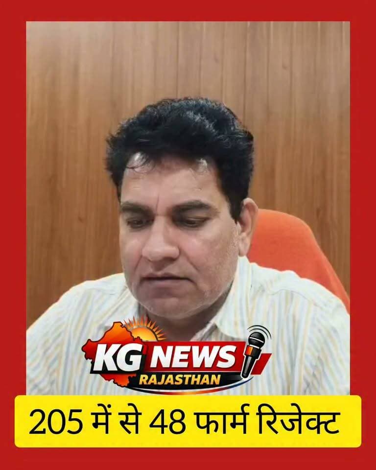 निकाय चुनाव को लेकर बडा अपडेट