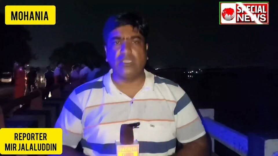 दुर्गावती नदी का जलस्तर बढा,बाढ़ का खतरा मंडरा रहा है, प्रशासन अलर्ट पर,दुर्गावती नदी का पानी मैदानी क्षेत्र की तरह बढ़ा...