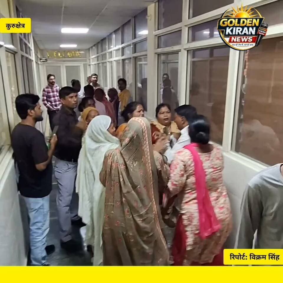 नगर परिषद कार्यालय में हुआ हंगामा,हुई हाथपाई..