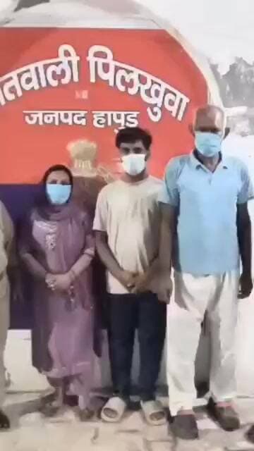 हापुड़- धोखाधड़ी से फ़र्ज़ी दस्तावेज तैयार कर मकान बेचने वाले एक महिला सहित 3 गिरफ्तार #shorts