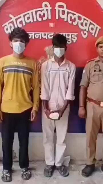 युवक के साथ मारपीट कर गैर इरादतन हत्या करने वाले गिरफ्तार #shortvideo