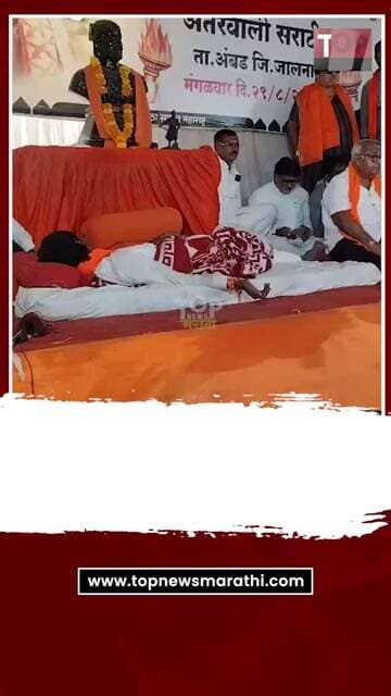 PRAKASH SOLANKE MEET MANOJ JARANGE PATIL : प्रकाश सोळंके जरांगे पाटलांच्या भेटीला