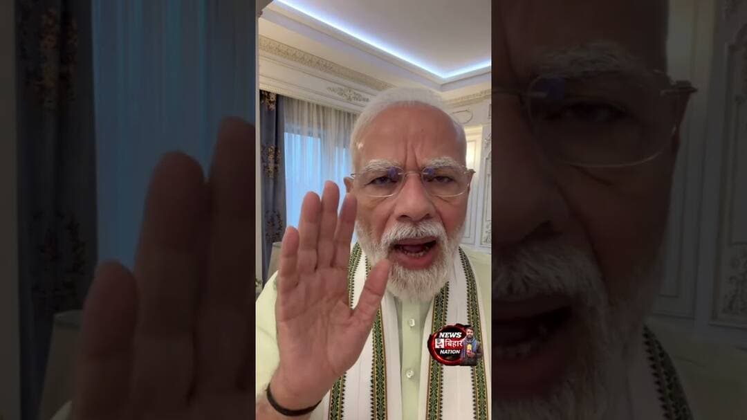 Narendra Modi 7.8 % Groth #pmmodi #india