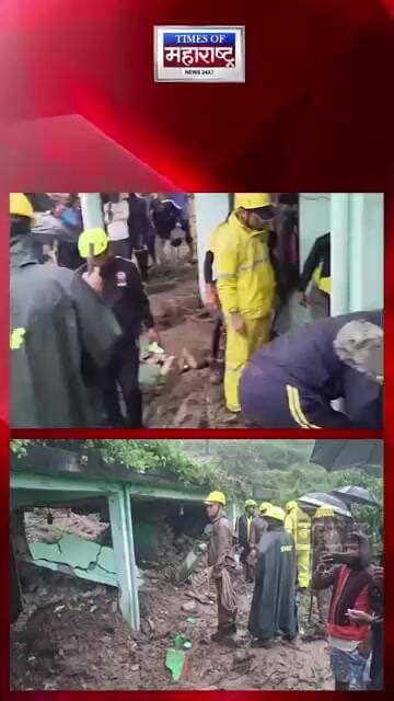 अल्मोऱ्यात मुसळधार पावसाचा कहर! घरावर ढिगारा कोसळला, २ महिला आणि मुलाचा मृत्यू