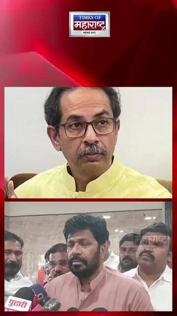 ठाकरेंचे १४ आमदार फुटणार? बच्चू कडूंचा मोठा दावा, राजकीय चर्चेला उधाण