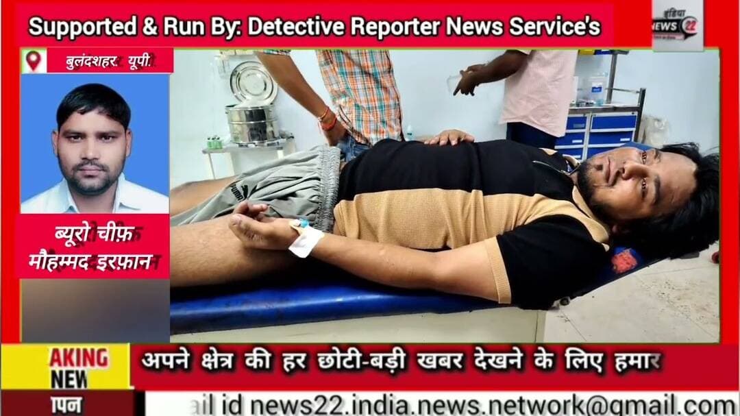#नहर_स्थित_ढाबे पर #खाना_खाने जा रहे #युवक को #दिनदहाड़े_मारी_गोली वारदात से #पुलिस विभाग में हड़कंप