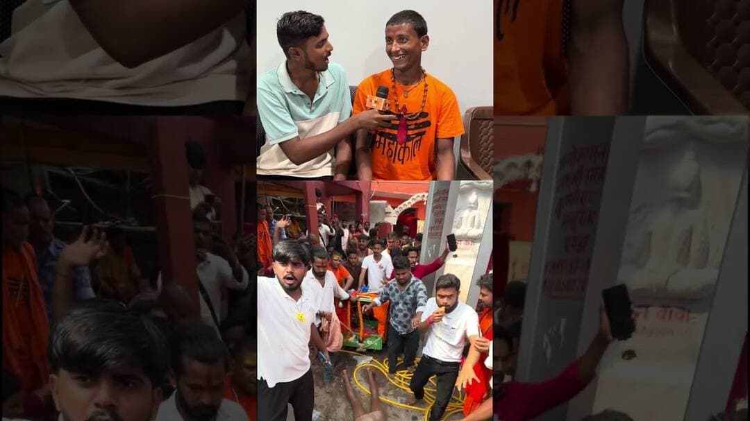 नेता जी जैसा हुआ वायरल मिथिलेश बम जी का भव्य स्वागत! #viral #viralvideo #viralshorts #viralshort