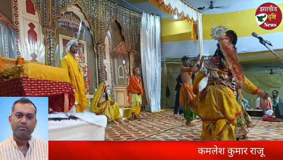 🦚 श्री बंशीधर मंदिर में जन्माष्टमी की धूम, भक्ति में डूबा नगर — मनमोहक रासलीला ने मोहा सबका मन!