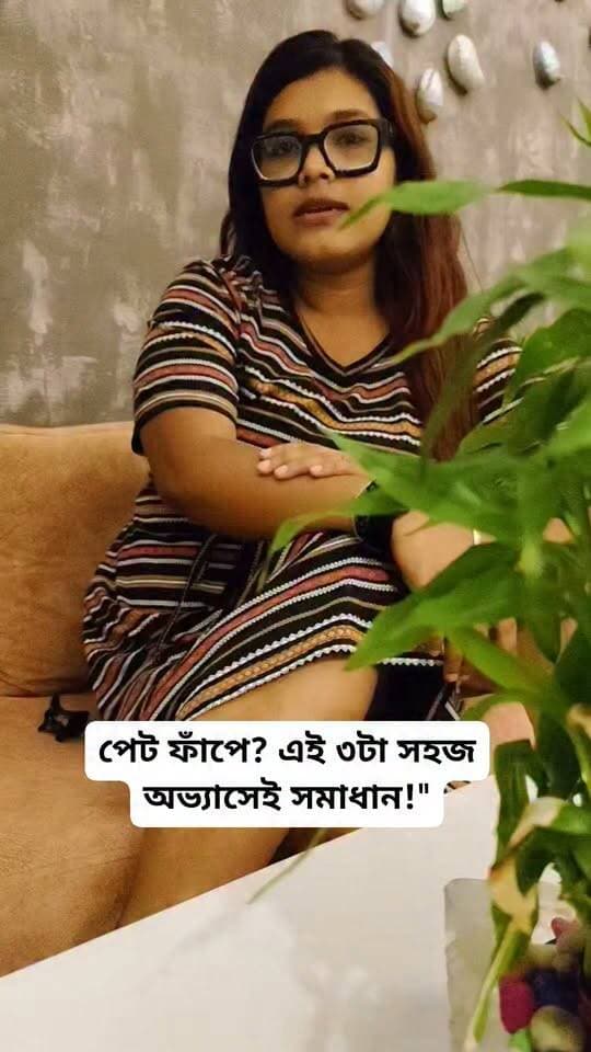 খাওয়ার পরেই পেট ফাঁপে? গ্যাস হয়? ভারী লাগে? 🙋♀️
এর পেছনে থাকতে পারে আপনার পেটের 'ভালো ব্যাকটেরিয়া'র ঘাটতি। কিন্তু চিন্তা নেই — মাত্র ৩টা সহজ অভ্যাসে পেট রাখতে পারেন হালকা আর সুস্থ।
আজকের ভিডিওতে জেনে নিন — টক দই, ফাইবার আর পানি কীভাবে আপনার গাট হেলথ ঠিক রাখে 🥗💧
আপনার কি প্রায়ই পেট ফাঁপার সমস্যা হয়? কমেন্টে জানান 👇 আর যাদের এই সমস্যা আছে, তাদের সাথে শেয়ার করুন এই ভিডিওটা।
#গাটহেলথ #হজমশক্তি #পেটফাঁপা #ডায়েটিশিয়ানটিপস #সুস্থথাকুন #হেলদিলাইফস্টাইল #ডায়েটটিপস