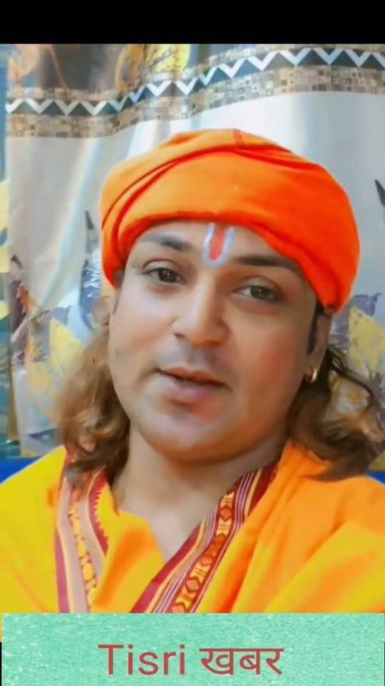 गणेश चतुर्थी पर तिसरी के गांधी मैदान में सजेगी भव्य जागरण की महफिल, पल्लवी झा और लखन शर्मा बिखेरेंगे सुरों का जलवा
#highlight
#jharkhand
#GaneshChaturthiSpecial