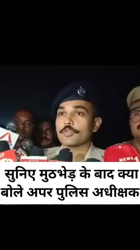 जालौन में शातिर चैन स्नैचर व पुलिस के बीच हुई फायरिंग,
मुठभेड़ के दौरान आरोपी के पैर में लगी गोली, सुनिए क्या कुछ कहा मौके पर पहुंचे अपर पुलिस अधीक्षक डॉ. ईशान सोनी!! #jalaunpolice