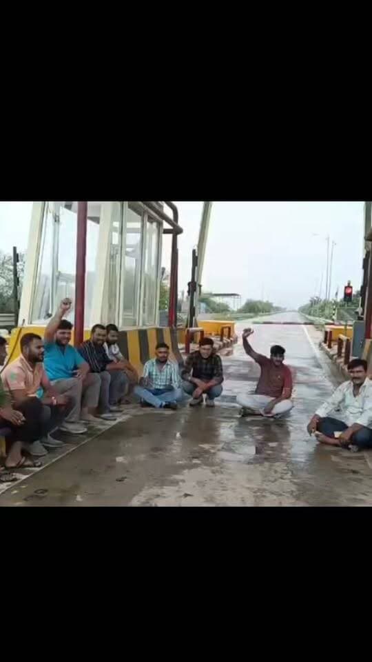 छिरिया टोल प्लाजा कर्मचारियों ने वेतन वृद्धि व छुट्टी की मांग उठाई!!
कंपनी पर प्रमोशन रोकने और स्थानांतरण का दबाव बनाने का आरोप!! वीडियो वायरल!!