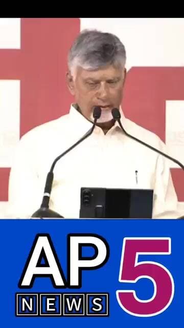 ఉద్యోగుల పనితీరు ఇంకా మెరుగుపరుచుకోవాలి l ApNews5 #ytshorts