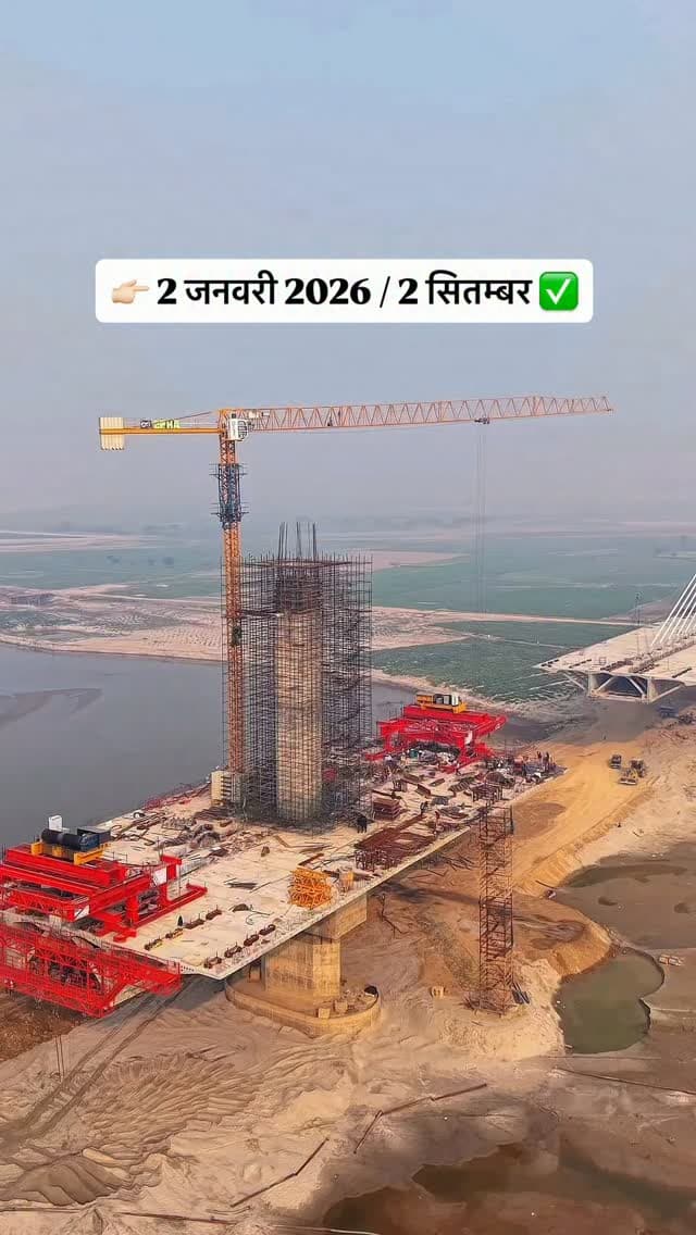 2 जनवरी / 2 सितम्बर ✅
.
.
.
@prayagraj_highlights
.
.
#prayagraj #flood #comingsoon #foryou #viral