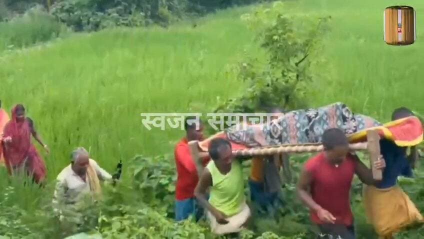 प्रेत आत्मा के बाद अब 'बेनाम मरीज़',कजरा सोलर प्लांट के पास वायरल हुई इस तस्वीर के पीछे का सच उड़ा देगा होश।
#Bihar #Lakhisarai #Suryagarha #Peehibazar #KajraSolarPlant #ViralVideoMystery #ViralNews #AdminFailure #MysteriousStory #BreakingNewsHindi #NewsUpdate #DailyNews #PublicIssues #TrendingNow