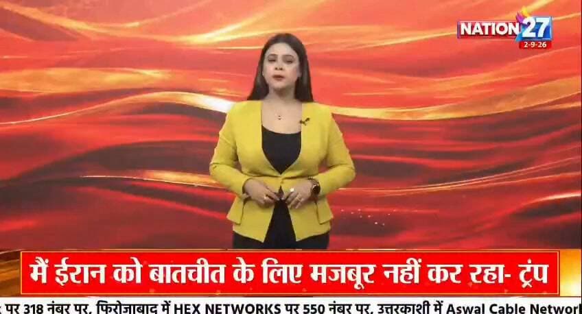 #आजमगढ़ की सड़क पर सपा का सियासी संग्राम