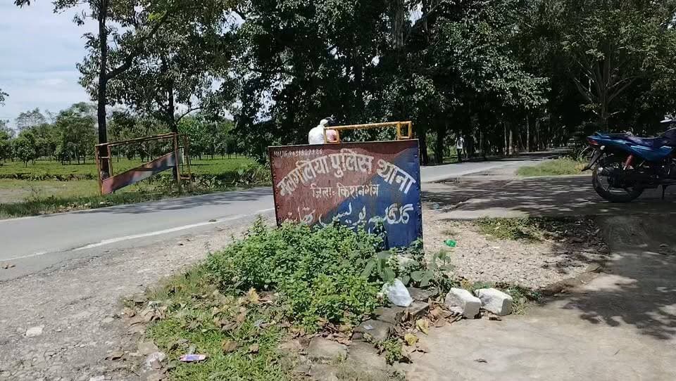 Kishanganj पुलिस अधीक्षक संतोष कुमार मादक प्रदार्थ बेचने वाले पर लगातार कर रहे कार्रवाई, करीब 1 किलो मादक प्रदार्थ पकड़ने की सूचना मिल रही अब तक की सबसे बड़ी कार्रवाई