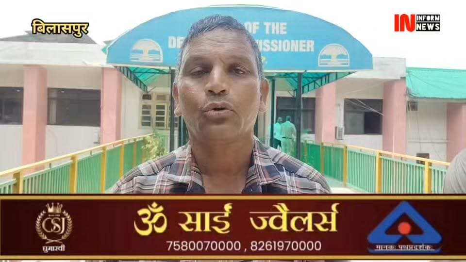 मल्यावर सड़क की हालत सुधारो, नहीं तो होगा उपायुक्त कार्यालय का घेराव : पंचायत प्रधान राजेंद्र कुमार #घेराव #कांग्रेस #कांग्रेसस्थापनादिवस #कांग्रेसफिरसे #कांग्रेसलोकसभाचुनाव