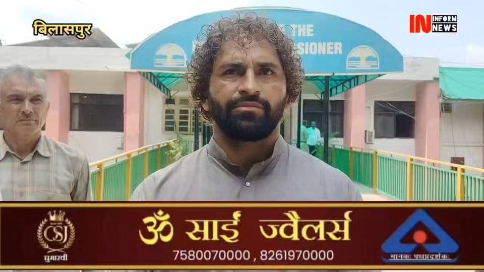 मल्यावर सड़क पर सफर बना मुसीबत, ग्रामीणों ने उपायुक्त को सौंपा ज्ञापन : पूर्व प्रधान चमन चंदेल #प्रधान #चमन