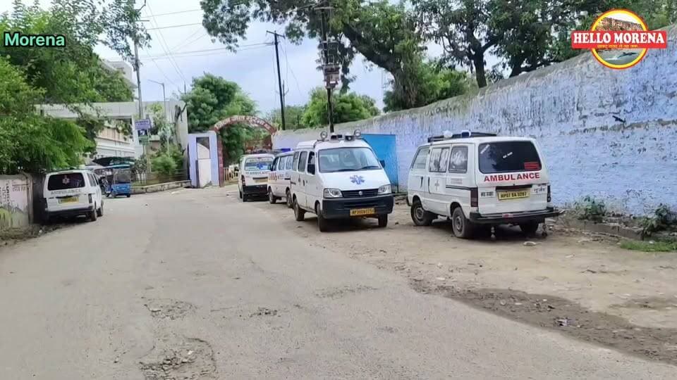 ग्वालियर में कलेक्टर ने शुरू कराई जांच, मुरैना में बेरोकटोक चल रहीं अमानक एम्बुलेंस, कमीशन के लिए लूटे जा रहे मरीज👇