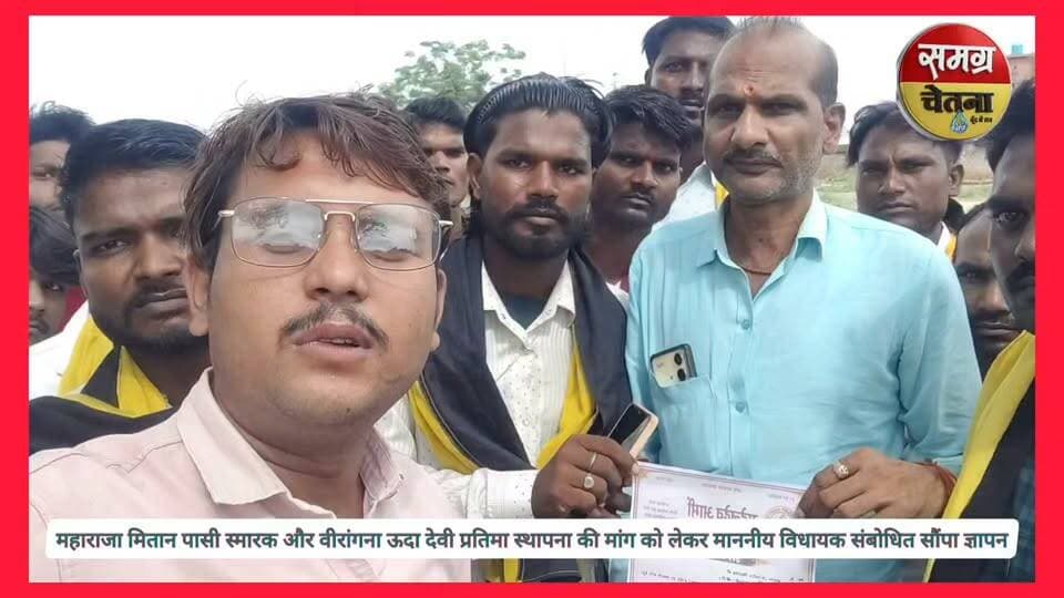 सुहेलदेव आर्मी कार्यकर्ताओं ने महापुरुषों की प्रतिमा लगवाए जाने हेतु विधायक को संबोधित ज्ञापन सौंपा