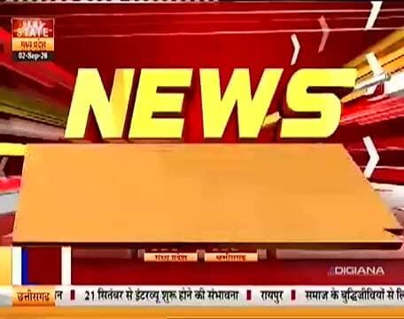 राष्ट्रीय पर्व पर गैरहाजिरी पड़ी भारी...