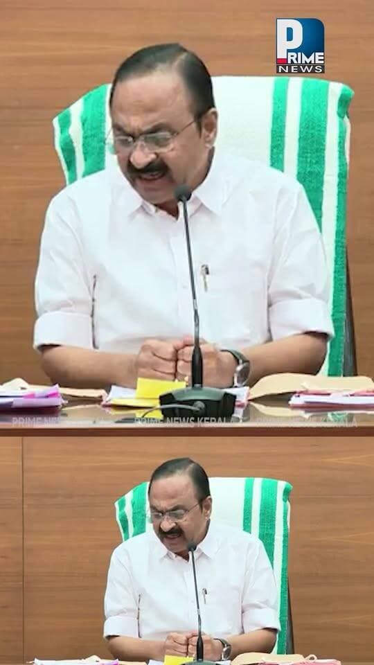 ക്രിമിനൽ പശ്ചാത്തലമുള്ള ആളാണ് പരിപാടി നടത്തുന്നെന്ന് പറഞ്ഞു ;പൊലീസ് റിപ്പോർട്ട് ഉണ്ടായിരുന്നു |PRIME NEWS KERALA #VDSatheesan #KeralaCM