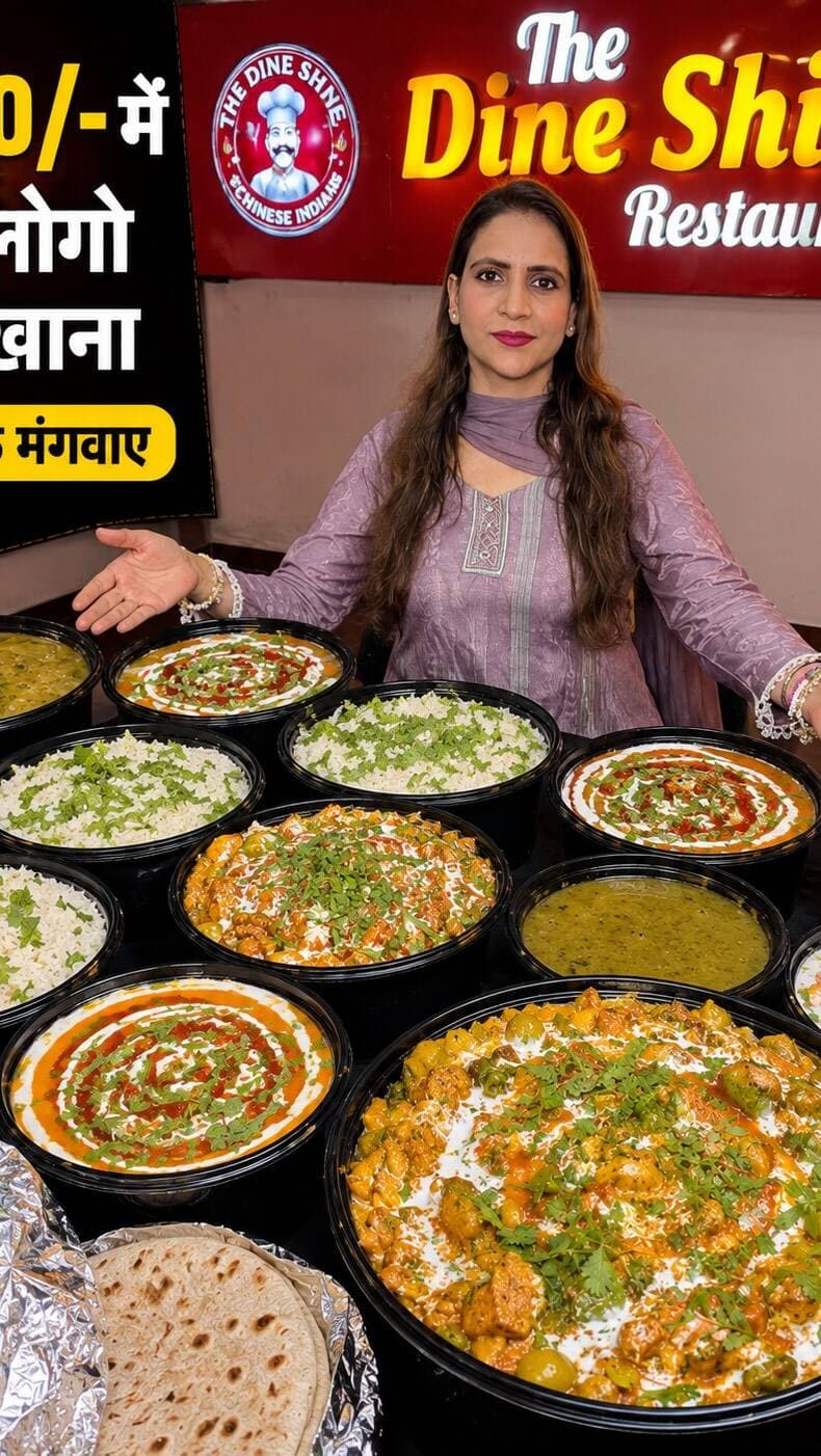 Party package in just 1400/-
#foodreels #streetfood #viralreels #delhifood #food