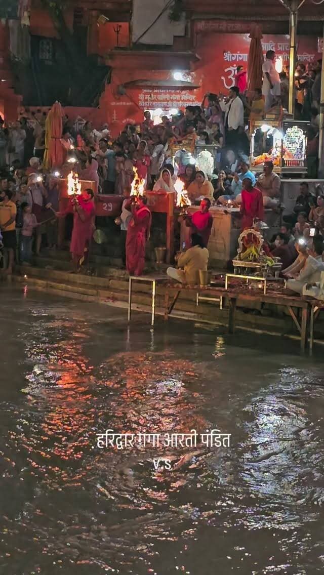 #dev #haridwar #utarakhand #rishikesh #darshan