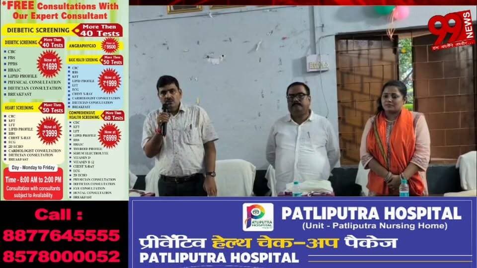 #बोकारो #थर्मल के #गोविंदपुर #डी #पंचायत में #SIR #नोटिस पर #सुनवाई, #BDO #मुकेश कुमार रहे #मौजूद
