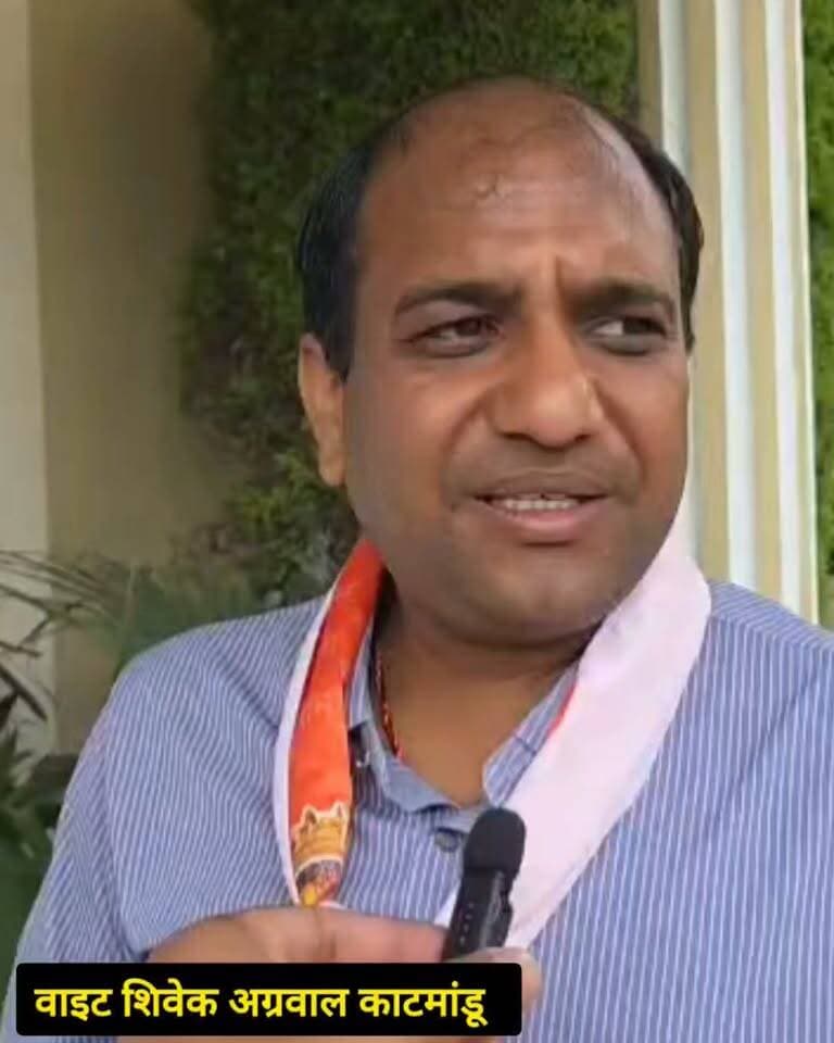 “नेपाल संकट में बागेश्वर महाराज की बड़ी मदद”
“4 ट्रकों में भेजी राहत सामग्री” बाइट: शिवेक अग्रवाल, काठमांडू (नेपाल)
बागेश्वर धाम सरकार
#BageshwarDham #BageshwarMaharaj #Nepal #NepalRelief #Humanity #DhirendraKrishnaShastri #BreakingNews #BundeliBhaukaalNews