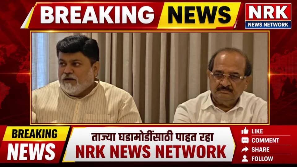 मनोज जरांगे यांची तब्यत खालावली सरकारचे शिष्ट मंडळ तत्काळ लाईव्ह... #manojjarangepatil #antarwalisarati #ManojJarange #LiveNews #marathaaarakshan