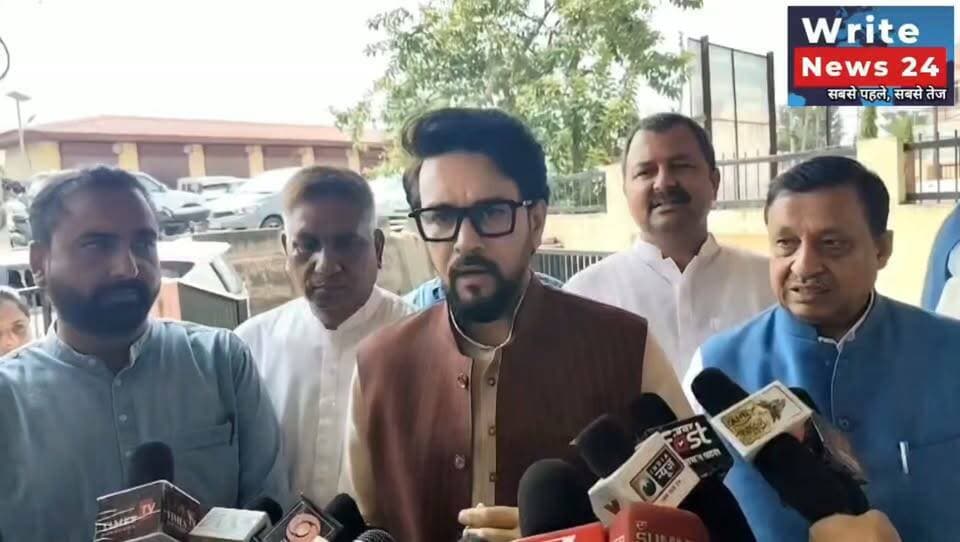 'अनाप शनाप बयानबाजी करना राहुल गांधी की आदत बन गई है, केवल रील के नेता बनना उनकी सोच है, रियल नेता बनने में वह विश्वास नहीं करते' - अनुराग ठाकुर (सांसद एवं पूर्व मंत्री)
#himachalpradesh #rahulgandhi #anuragthakur #politics