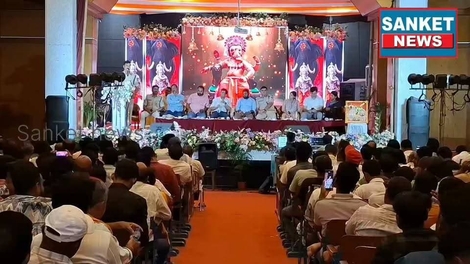 ଗଣେଶ ପୂଜାର ସୁପରିଚାଳନା ପାଇଁ ଶାନ୍ତି କମିଟି ବୈଠକ ଅନୁଷ୍ଠିତ || ବାଲେଶ୍ବର