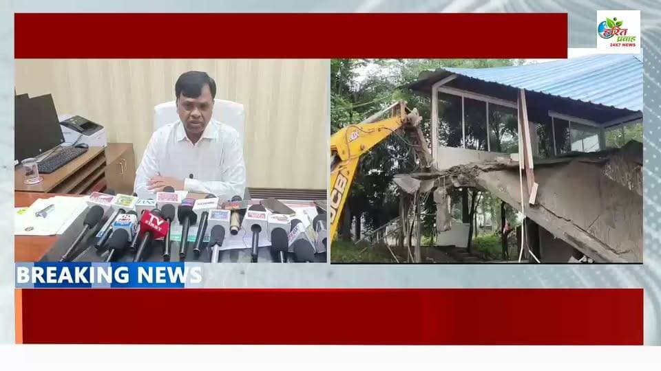 रीवा कलेक्टर नरेंद्र कुमार सूर्यवंशी का बड़ा एक्शन अब यहां चलेगा बुलडोजर
#RewaCollector #nagarnigam #viralvideo