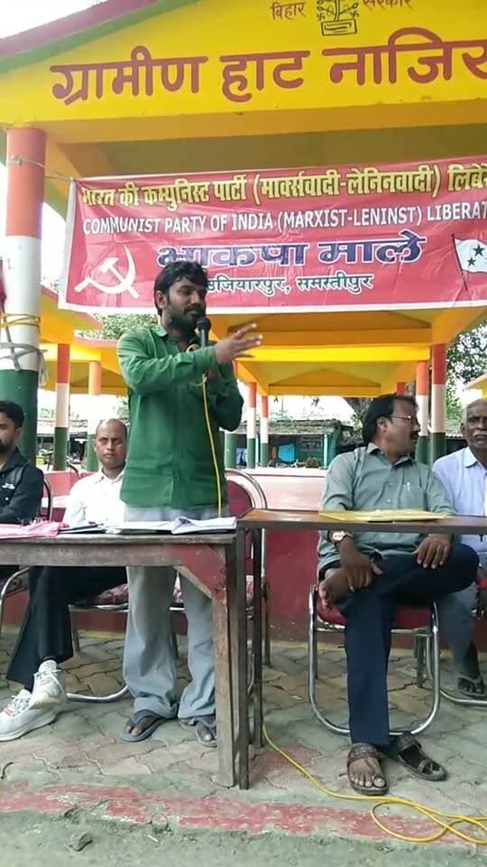 #नाजिरपुर हाट पर पिछले दिनों हुई पुलिस पब्लिक झड़प को लेकर भाकपा माले कार्यकर्ताओ का पुलिस के खिलाफ प्रतिरोध सभा...
#उजियारपुर #Dalsinghsarai #NewsUpdate #news #SamastipurNews #समस्तीपुर